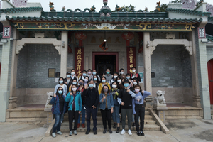 Tin Hau Temple